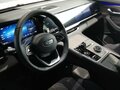 2025 Geely Monjaro I, белый, 4500000 рублей - вид 8
