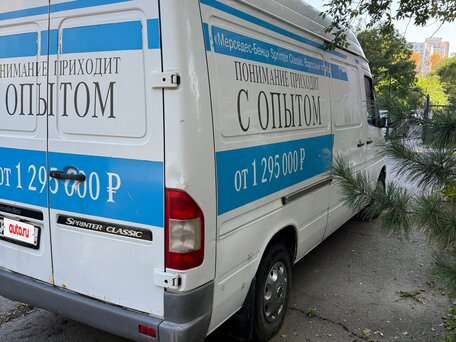 2017 Mercedes-Benz Sprinter Classic, белый, 1300000 рублей, вид 5