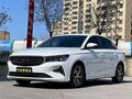 2023 Geely Emgrand II, белый, 1070000 рублей
