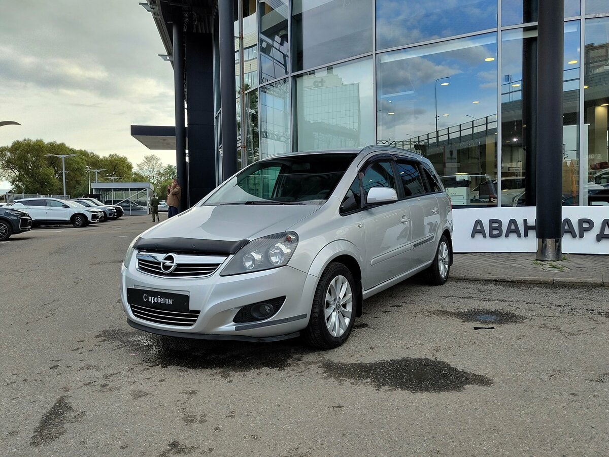 Открыть фотографии: Opel Zafira B Рестайлинг