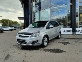 2013 Opel Zafira B Рестайлинг, серый, 750000 рублей, вид 1