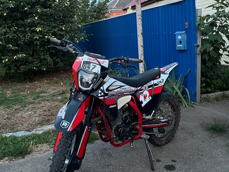 2023 Rockot GS 7 Tribute, красный, 95000 рублей, вид 1