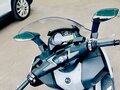 2016 BMW C 650 GT, белый, 769000 рублей - вид 11