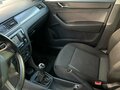 2017 Skoda Rapid I, белый, 870000 рублей - вид 10
