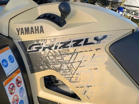 2023 Yamaha Grizzly 700, бежевый, 1623500 рублей, вид 4