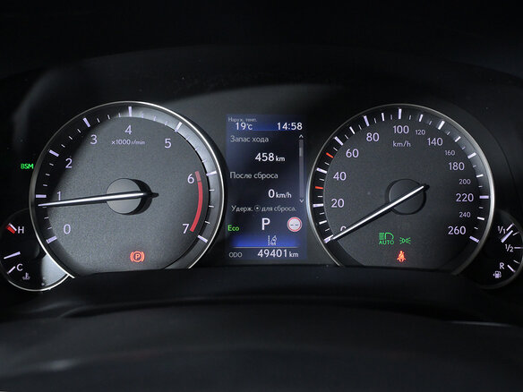 2022 Lexus RX 300 IV Рестайлинг, серебристый, 5870000 рублей - вид 10