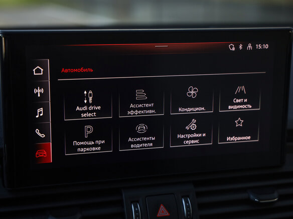 2021 Audi Q5 45 TFSI II (FY) Рестайлинг, чёрный, 3999000 рублей - вид 14