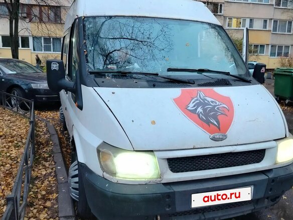 2002 Ford Transit, белый, 260000 рублей - вид 16