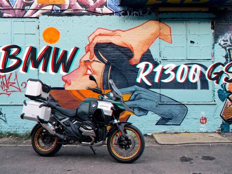 2025 BMW R 1300 GS Adventure, зелёный, 3410000 рублей, вид 1