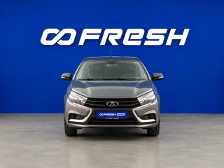 2020 Lada (ВАЗ) Vesta I, серый, 799077 рублей, вид 3