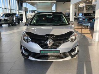 2017 Renault Kaptur I, серый, 1199000 рублей, вид 2