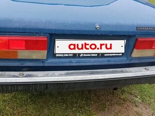 2000 Lada (ВАЗ) 2107, синий, 45000 рублей, вид 3