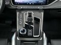 2023 Geely Atlas Pro, серый, 1945000 рублей - вид 11