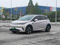2025 BYD Dolphin 45.12 kWh I Рестайлинг, белый, 1649999 рублей