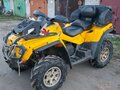 2007 BRP Can-Am Outlander 800, жёлтый, 620000 рублей - вид 4