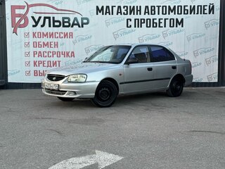 2009 Hyundai Accent ТагАЗ II, серебристый, 390000 рублей, вид 3