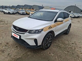 2024 Belgee X50, белый, 1382850 рублей, вид 1