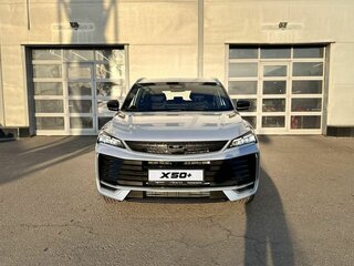2026 Belgee X50+, серебристый, 2505990 рублей, вид 2