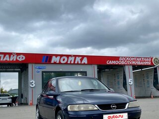 1999 Opel Vectra B, синий, 210000 рублей, вид 1