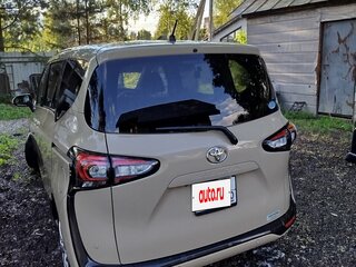 2020 Toyota Sienta II Рестайлинг, бежевый, 1550000 рублей, вид 4