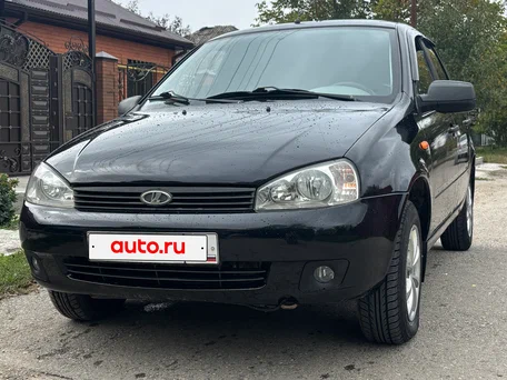 2012 Lada (ВАЗ) Kalina I, синий, 300000 рублей, вид 1