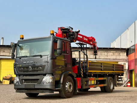 2026 Sinotruk Howo 4X2, серый, 9900000 рублей, вид 1