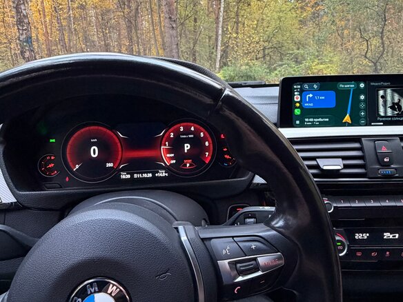 2018 BMW 3 серии 320i xDrive VI (F3x) Рестайлинг, синий, 2550000 рублей - вид 8