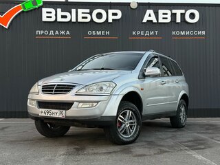 2008 SsangYong Kyron 6-speed I Рестайлинг, серебристый, 799000 рублей, вид 1