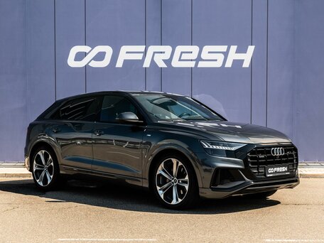 Audi Q8 I (4M)
