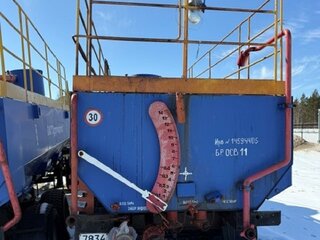 2016 Сибнефтемаш 897305, синий, 1586000 рублей, вид 4