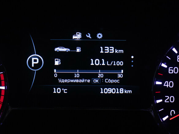 2015 Kia Optima III Рестайлинг, серый, 1382000 рублей - вид 11