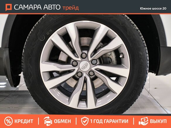 2021 Geely Atlas I, белый, 1705000 рублей - вид 39