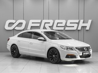 2011 Volkswagen Passat CC I, белый, 1190000 рублей, вид 1