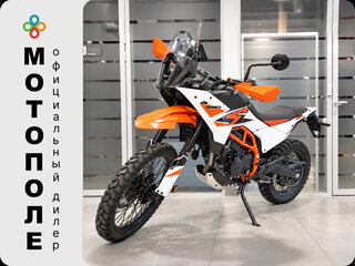 2026 KTM 390 Adventure R, оранжевый, 790000 рублей, вид 1