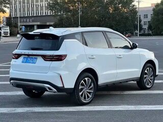 2022 Geely Vision X6 Pro, белый, 985000 рублей, вид 5