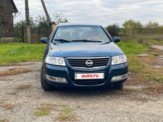 2007 Nissan Almera Classic I, синий, 395000 рублей, вид 3