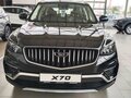 2026 Belgee X70 I Рестайлинг, чёрный, 3039990 рублей - вид 1