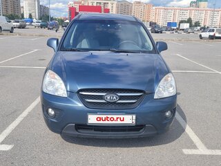 2009 Kia Carens II (UN), синий, 530000 рублей, вид 3