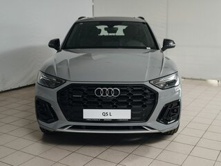 2026 Audi Q5 L 45 TFSI II (FY) Рестайлинг, серый, 5890000 рублей, вид 3