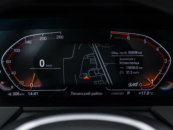 2021 BMW 2 серии Gran Coupe 218i F44, чёрный, 3089000 рублей - вид 11