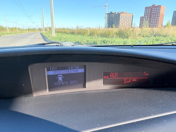 2010 Mazda 3 II (BL), синий, 700000 рублей - вид 14