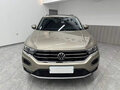 2023 Volkswagen T-Roc I (China Market), бежевый, 1350000 рублей - вид 2