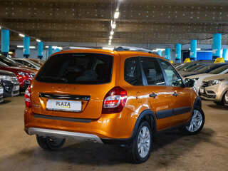 2021 Lada (ВАЗ) Granta Cross I Рестайлинг, оранжевый, 795000 рублей, вид 4