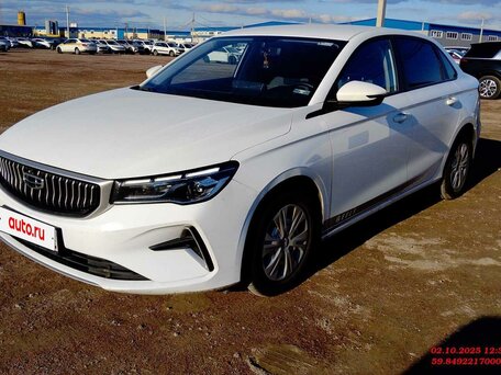 Geely Emgrand II