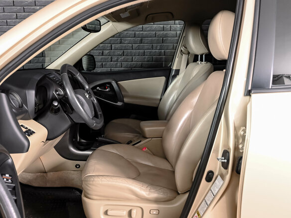 2011 Toyota RAV4 III (XA30) Рестайлинг, бежевый, 1470000 рублей - вид 9