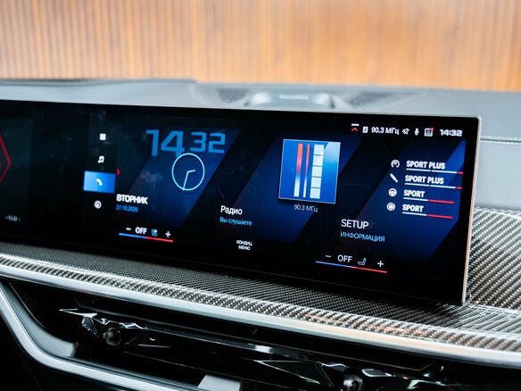 2023 BMW X6 M Competition III (F96) Рестайлинг, чёрный, 12790000 рублей - вид 20