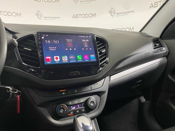 2020 Lada (ВАЗ) Vesta I, белый - вид 16