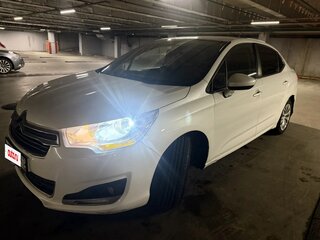2015 Citroen C4 II, белый, 330000 рублей, вид 1