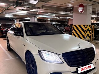 2016 Mercedes-Benz S-Класс AMG 63 AMG Long III (W222, C217), белый, 4950000 рублей, вид 2