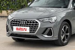 2026 Audi Q3 35 TFSI II (F3), серый, 3550000 рублей, вид 2